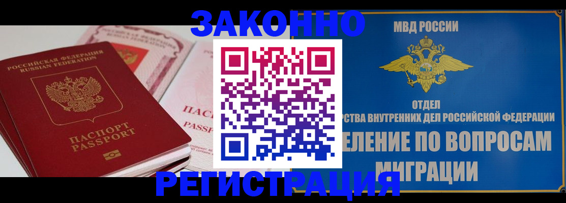 регистрация для школы в Тетюшах